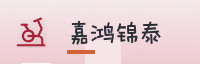 合作伙伴
