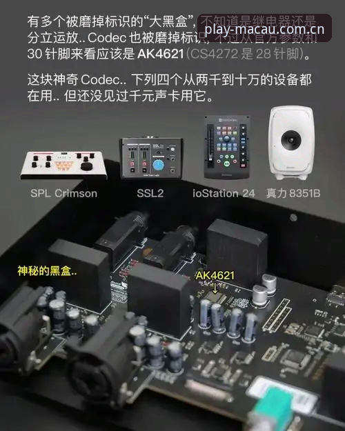 资深玩家实测：澳门威斯人怎么样评测？从技术角度拆解v2.5.2版本使用心得