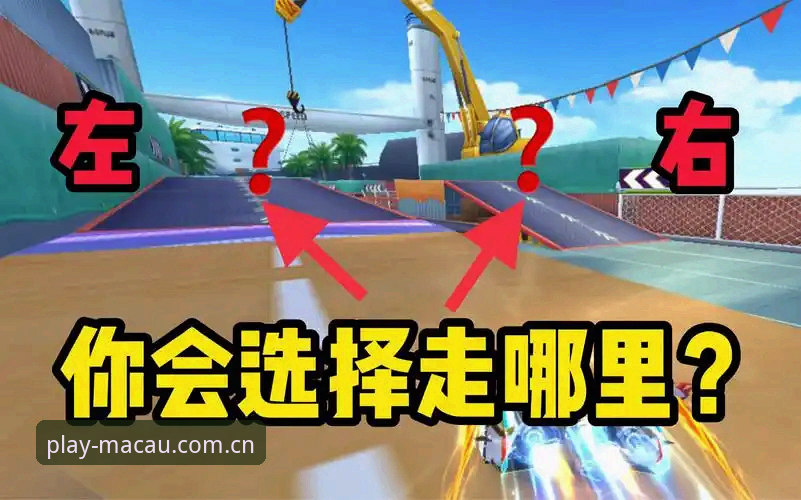 澳门威斯人娱乐体验哪个好 澳门威斯人娱乐体验哪个好:实战派玩家的选择详解